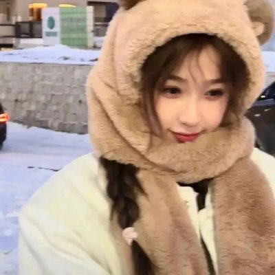 异哉女性